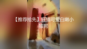 第一次被肌肉男狂抽插的广西小骚货 ep2