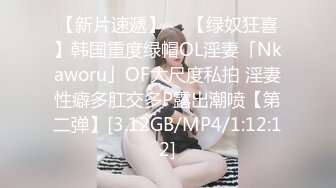 ❤️吃瓜集锦❤️ 性爱视频流出 自拍泄密 厕所做爱 出轨偷情等 众多猛料黑料视频整理【200V】 (3)