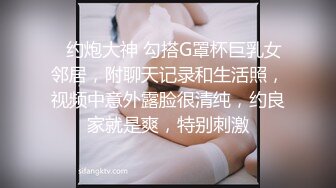 对话精彩，开中华轿车又不帅气的超强PUA大神【一路向北】教科书式逆袭，约炮3位美女开房车震性爱露脸自拍