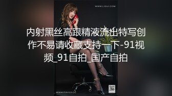 星空传媒 XKVP-124 娱乐圈潜规则女演员上位秘史 梁佳芯