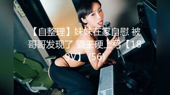 【边走边尿】推特烧婊子 御姐淫妻 【橙子橙子】 1月付费福利(6)