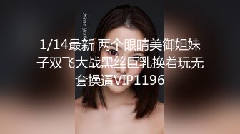 STP33221 極品尤物新人美女！顏值超高性感！全裸收費誘惑，貧乳激情操逼，大屌插嘴猛捅肉穴