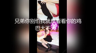 STP32729 極品尤物網紅姐妹花！雙飛激情名場面！美女輪流操，黑絲美腿騎乘位，深插爆操美臀，讓人羨慕不已 VIP0600