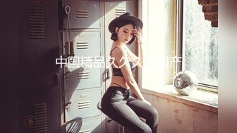 后入内射水多的前女友（手势验证）