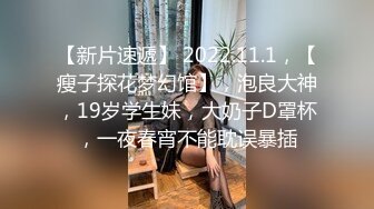 【美臀系列】巨臀妹子近距离特写骑坐道具自慰，上下套弄扭动无毛肥逼非常诱人