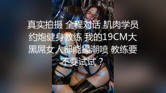 1/13最新 网约性感小姐姐体验异国风情身材颜值一级棒VIP1196