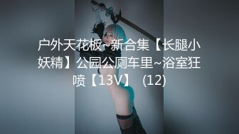 干大屁股少女