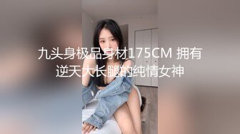 日常更新个人自录国内女主播合集【127V】 (75)