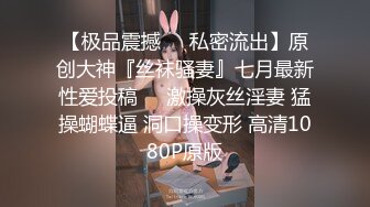 打开了看得清楚