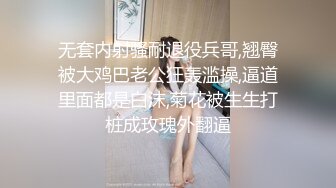 口暴健身教练活真好