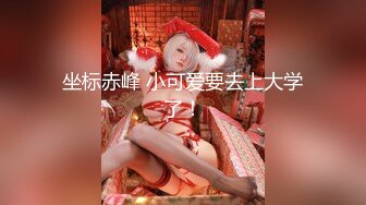 网上认识很久的厂妹炮友准备回老家结婚前再约我一次