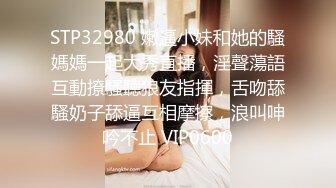 【爱益】暑假18岁学生妹缺钱，酒店开房，三个男的来干，粉嫩小骚货，被各种玩弄 (1)