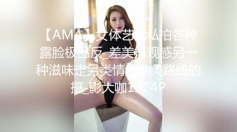 蜜桃传媒PME246外卖小姐姐完美售后服务