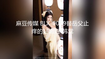 女上位的医生老婆身材依旧性感