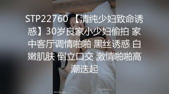 黑丝眼镜伪娘 扩张器撑开屁眼无法闭合超大假吊探索直肠