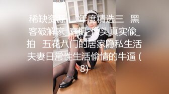 2022.02.28，【良家故事】首次双飞，开奥迪的良家姐妹花，让她们69，狂插双穴，淫荡至极