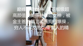 骚炸了！3个少妇群P❤️三女公侍一夫~妹妹爽完换姐姐来