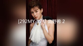 【网曝门事件】新加坡足球运动员『拉赫X』与极品嫩模女友性爱私拍流出 浴室激情啪做爱