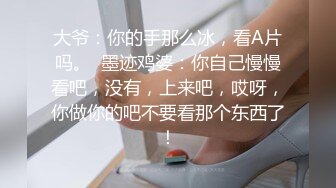  3500网约清纯脸庞大长腿翘臀美乳小姐姐