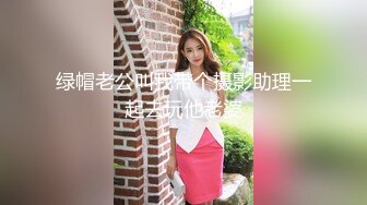 星空无限传媒新作XK05-出租女友2 将计就计套路父亲 乱伦内射 清纯佳丽韩小野