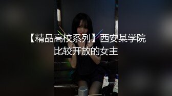 直怼配合美骚少妇靶心