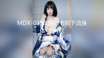 重磅福利，复刻版名人卡戴娜OF顶级身材巨乳女神【阿多拉】私拍视图全套，尤物般的身体紫薇被大肉棒征服 (5)