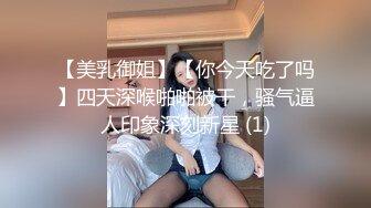 丰乳肥臀少妇啪啪，穿开档肉丝69姿势口交，翘起屁股扶着小腰后入