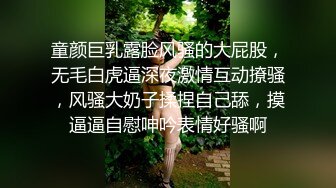 【JK辣妹】闯入家中迷人身材性冷淡学姐「桥本香菜」让我随意玩弄她的一切