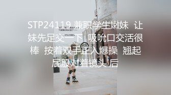  两个疯狂小青年带白嫩妹子到KTV包房淫乱 干完还用酒瓶子搞