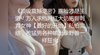 两男三女出租屋乱啪，妹子各个要身材有身材，要颜值有颜值，极品啊