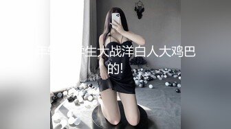 饥渴小少妇颜值不错主动给躺在床上的小哥哥舔鸡巴，激情上位还要小哥给舔逼，刮了毛的骚逼很是性感特写展示