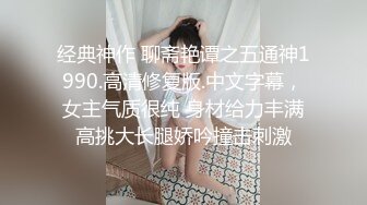 后入老婆，叫声可射