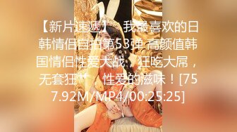 超美女神 顶级高颜值漂亮御姐-居然下海了【那津女神】高挑身材！极品美腿翘臀！美炸啦！下面有点黑了