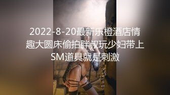  2024-05-20 JV-9 JVID 女格鬥家用性愛來提升實力-夏語芯