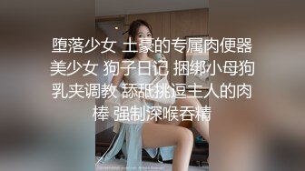  极品高颜值女神贝安贝肥乳巨臂，前凸后翘，大屌抽插骚B一张一合