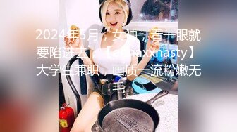  2024-09-12 星空传媒XKG-231用大屌耗开兄弟女友的嫩逼