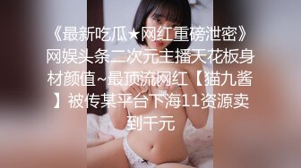 00后卫生间自摸接一对一