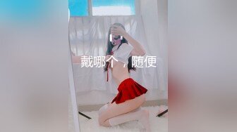 操女仆长靴大奶骚逼