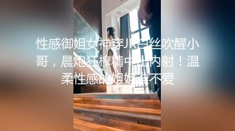 乖巧学妹露脸上线赚学费，黑白丝诱惑跟狼友撩骚互动听指挥玩虐骚逼，跳蛋塞逼自慰呻吟玩弄阴蒂，淫水多多