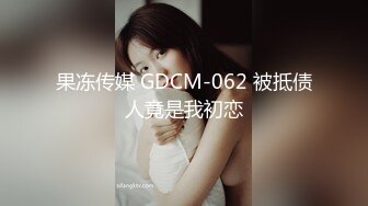 星空传媒XKGA029替父操穴继母被我双门开发