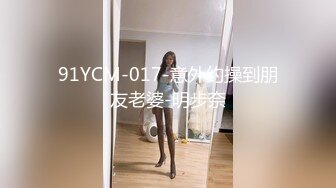 日常更新2023年8月7日个人自录国内女主播合集【173V】 (144)