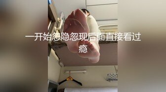 学生制服白色丝袜，清纯马尾辫嫩妹，激情大战面罩男