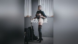 蘇小涵 黑絲S女王調教公狗 高跟美足挑逗蛋蛋肉棒淩辱 操入主人嫩B服侍