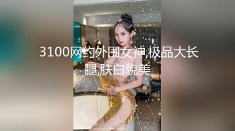 STP31480 星空无限传媒 XKG164 反差阴险少女乘虚而入勾引房东 李恩娜