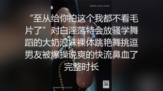 超快后入广东大奶妹