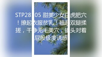 国产CD系列骚货小吟吟超美粉红妆情趣装宾馆开着房门露出自慰