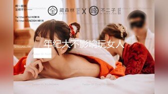 [原創錄制](sex)20240119_甜甜的一日