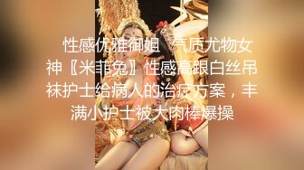 超级刺激的人美奶大的美女上演卧室啪啪做爱给狼友看站着就可以插进阴道抽查真是功夫了得淫荡粗口