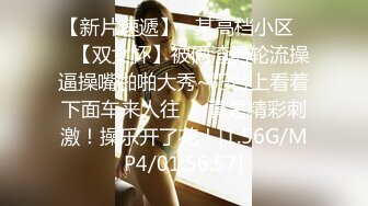 二代CC 极品美少女束缚肛交调教 后庭异物臀搐痉挛 干翻双穴 内射肉便器小母狗