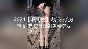 起点传媒 性视界传媒 XSJ019 房东姐姐来收租 张雅婷(小捷)